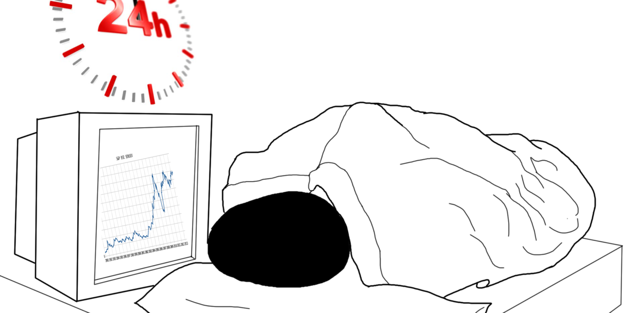 How long should you hold an Open Position ?